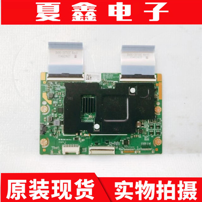 原装三星UA55H6800AJXXZ