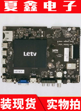 原装 乐视 L553C1 X3-55主板MS6A928-MBD-C-H5100屏LVU550电路板