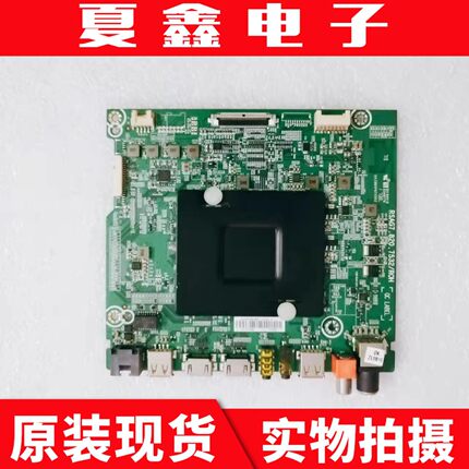 原装 海信LED43N39U 43N3700U主板RSAG7.820.7532屏HD426N3U21