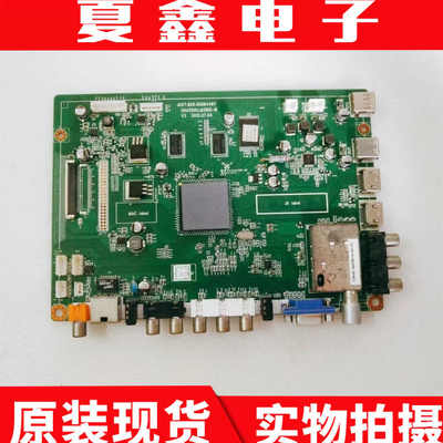 长虹电视3D32B3100IC主板电路板