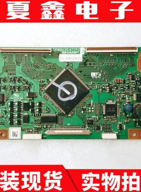 原装夏普LCD-32BK7 LCD-32BK8逻辑板CPWBX3547TPZ A