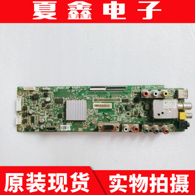 海信LED32K10B0M2主板