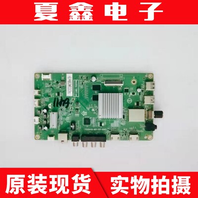 飞利浦TPT430H3/50主板