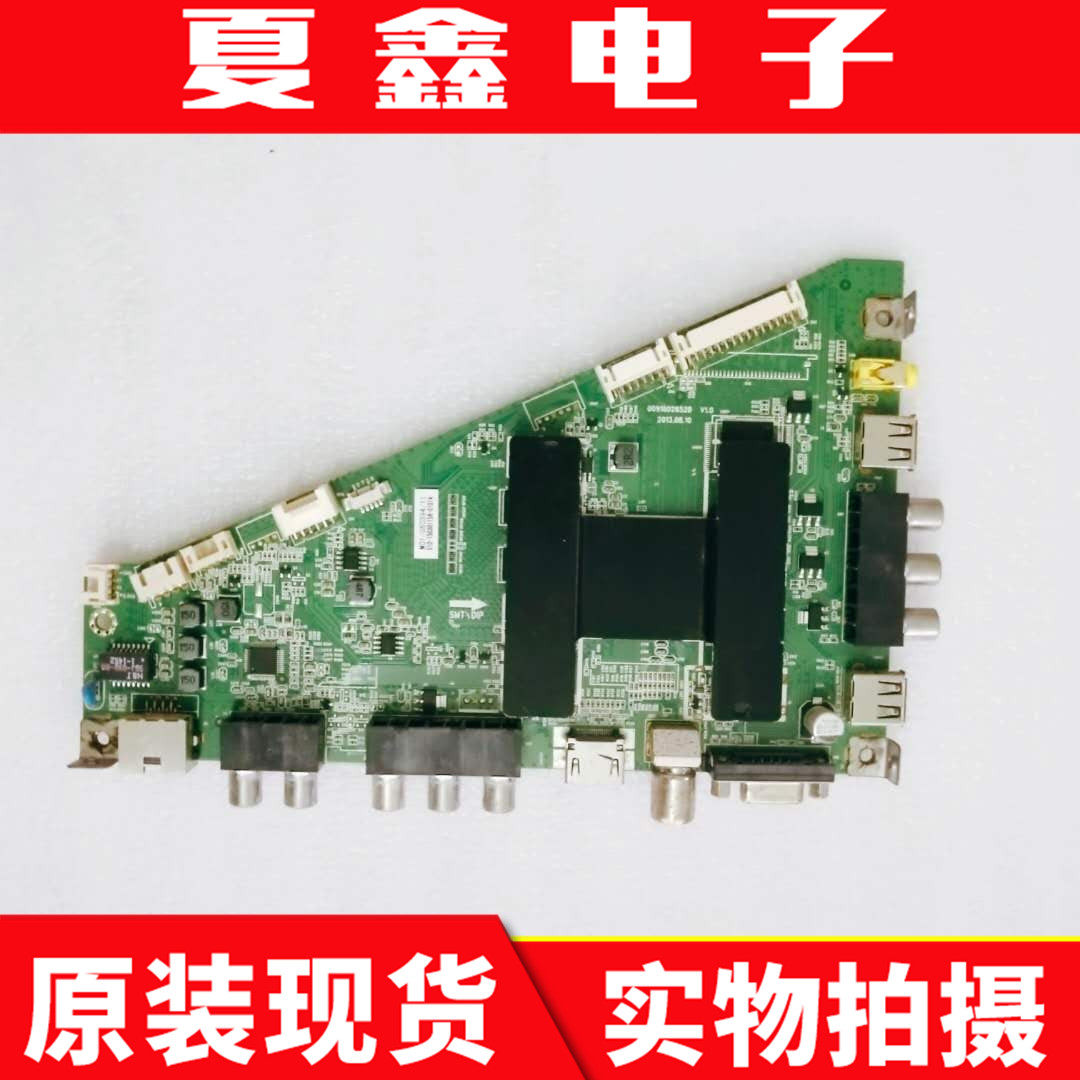 海尔LE40F3000W主板MH