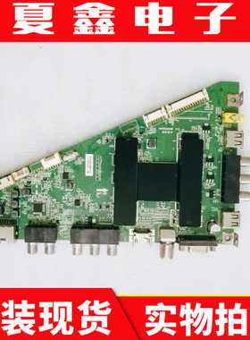 海尔LE40F3000W主板MHTV3261-ZC01-01 0091802852B屏LSC400HM06-8