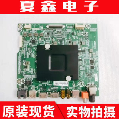 海信LED50N3700U电路板