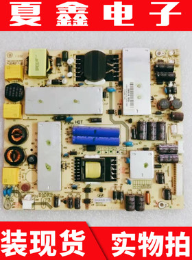 理想LED4660电源板 SHG4202B-191S RS-46PW 860-AZ0-SHG4202BH