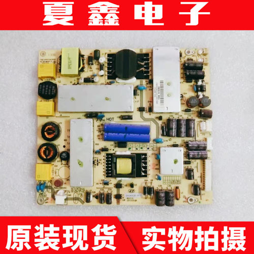 理想LED4660电源板电路板