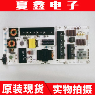75C340F电源板RSAG7.820.8944 75E7F 原装 海信HZ65U8E