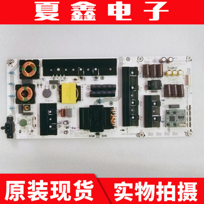原装海信HZ65U8E75E7F电路板