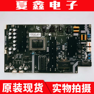 乐视 X4-55 L554UCNN 电源板 SHG5502B-215E 25-DB4545-X2P