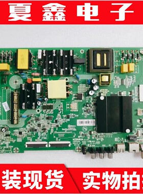 原装康佳LED55K5100 主板 35023559屏1915YT 72001915YT