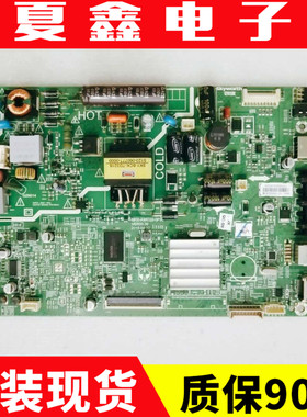 原装 创维32E3000 32X3主板5800-A9R020-0P30屏SDL320HY电路板