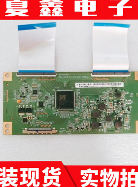 原装海尔U50H3逻辑板STC0N495C-001 CEC-CCPD-50-UHD-C0F-MINI