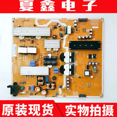 原装三星UA55HU7000J电源板