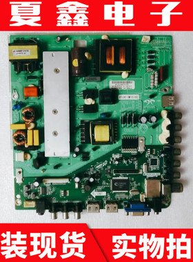 三洋50CE1120电源板AY128C-1MF15主板M182XT01.S02屏V500HJ1-PE8