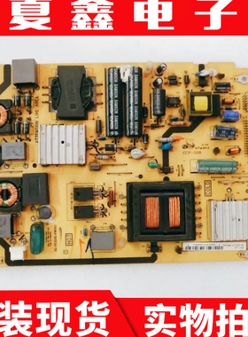 原装TCL L32P11 32FF1C 电视电源板 40-PE3210-PWI1XG E56334