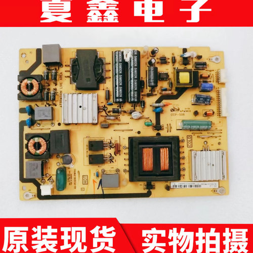 TCLL32P1132FF1C电视电源板