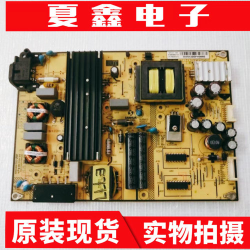 TCLD50A810电源板电路板