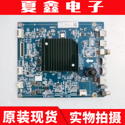 原装长虹55D7P55Q6N主板电路板
