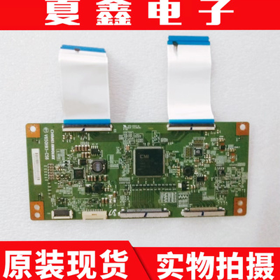 康佳V650HK1-CS6逻辑板