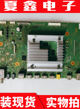 原装索尼KD-55X80 主板 100972412配屏YSCM055CCO02