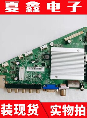 飞利浦40PFF5655/T3主板715G7204-M0E/D-000-004Y屏TPT400LA-J6PE