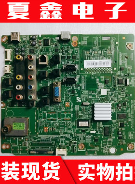 原装三星HG46AA570LRXXR 主板BN41-01829C 屏CY-DF460BGLV1H