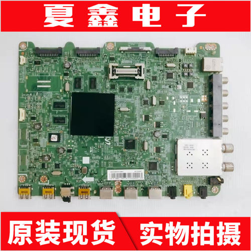 三星UA55ES7000J液晶电视机