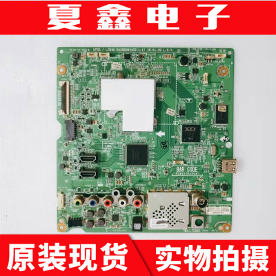 LG49UX310C-CA主板电路板