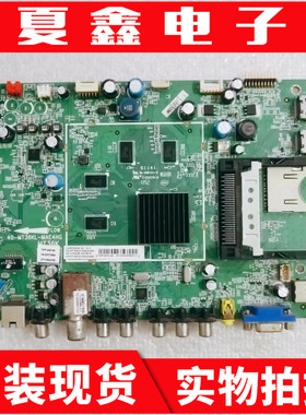 原装TCL L39E5690A-3D主板40-MT36KL-MAE4HG屏V390DK1-LS1