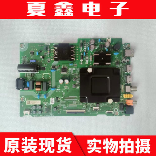 原装海信43V3F43V1K主板电路板