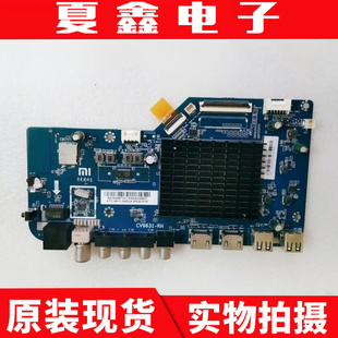 主板CV9631 HKC 红米 B0E CS0T L55R6 屏L55R6 原装