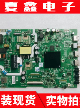 酷开43P31 43G3D主板A3T223 NC124C6-002744-002屏RDL430FY HY0