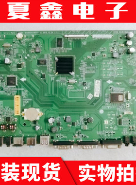 原装LG 42WL10MS主板EAX65041907(1.0)屏LD420DUE
