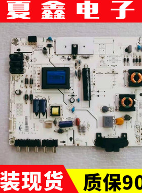 海信LED42K20JD /32/ 30/39K20D电源板RSAG7.820.5338/ROH电路板