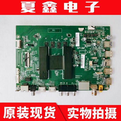 原装海尔65T91主板电路板