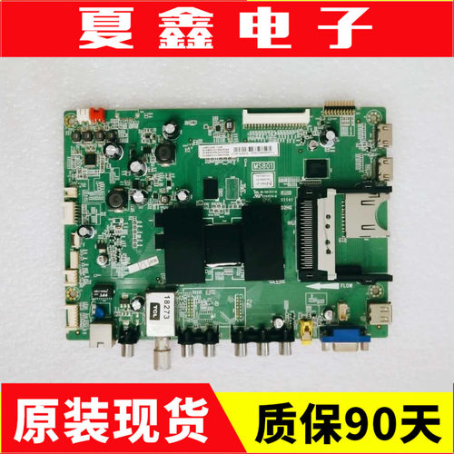 TCLL55F3390AL48F3390A