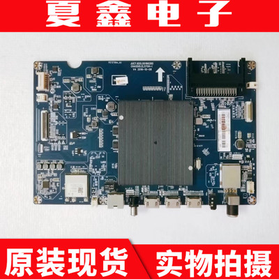 长虹55Q3R60Q5ZS主板电路板