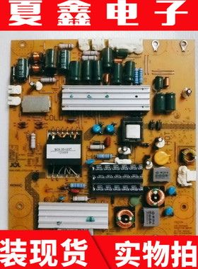 原装熊猫LE32D11电源板JSL3084-024 47131.230.0.0132702