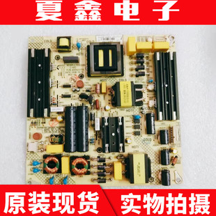 原装康佳G58U电源板 KIP+L150E02B1 35023775 34023402电路板