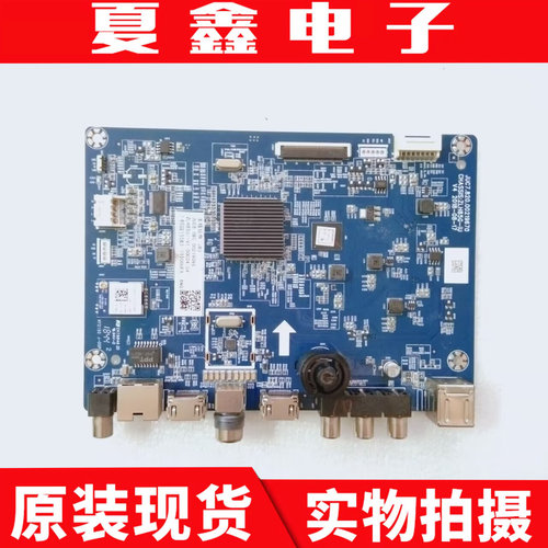 原装长虹55T355DS300电路板