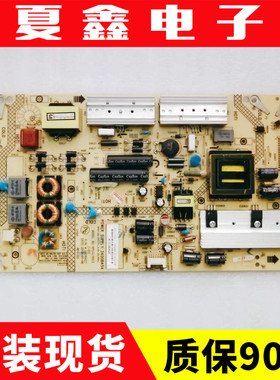 原康佳LED50K11A 40/42X9600UF电源板34008454 35018155 35016427