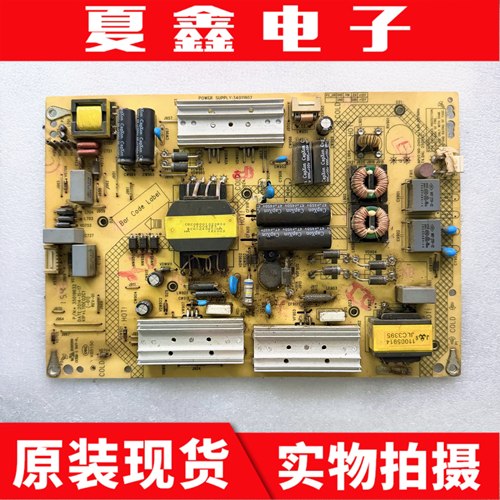 原装康佳LED49X2700BK49J