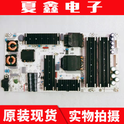 海信HZ55U6EHZ55U7E电源板