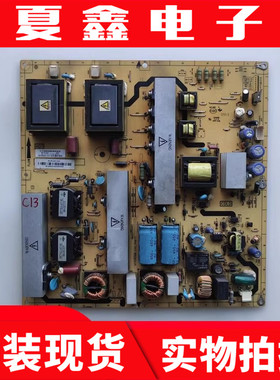 原装TCL L46E11FBDE L46P10FBEG 电源板40-IPL47L-PWI1XG