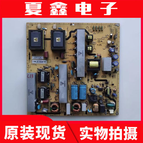 原装TCLL46E11FBDE电源板