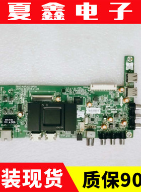 创维50X5 49X5 40X5 55X5 43 40主板5800-A9R200-0P70/0P50/60