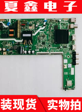 创维43G22/P3主板5800-A3A011-1PXX配屏RDL430FY HN0 HG0 001972