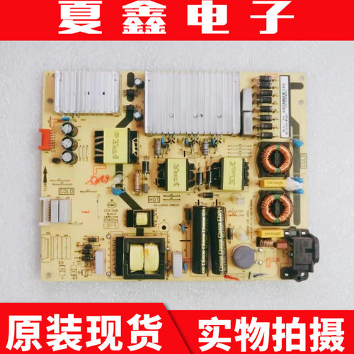 原装TCL65A950CL65P3